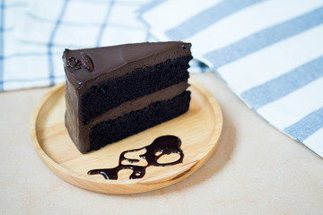 slice of rich chocolate cake