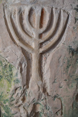 Beit She'arim , Israel