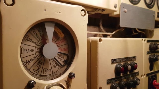 Interior of old Russian submarine