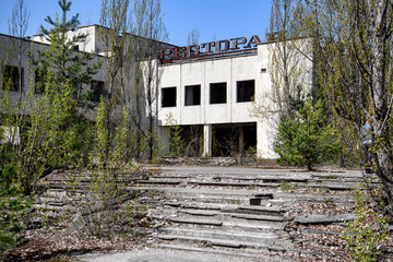 April 26, 2019: Restaurant in the abandoned city of Prypiat, near the Chernobyl nuclear power...