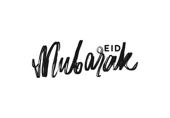 Ramadan Kareem manuscript handwriting. Text black Lettering calligraphy