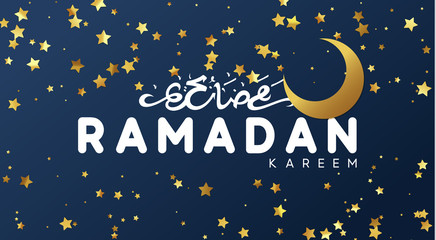 Ramadan Kareem. Festive background with the floor of the month.