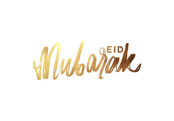 EID MUBARAK manuscript handwriting. Text gold Lettering calligraphy