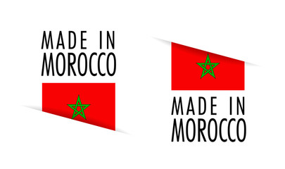 Made in Morocco / Made in Maroc