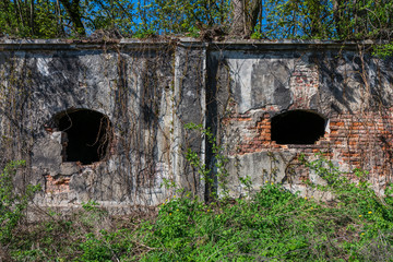 Ruins of the Palace in Slawikowo in Poland