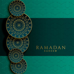 ramadan kareem islamic decorative pattern design