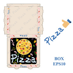 ready to print_7_pizza food packaging box layout design
