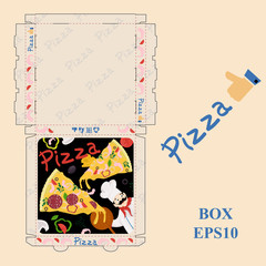 ready to print_20_pizza food packaging box layout design