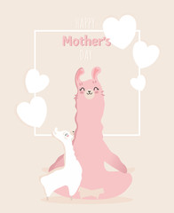 Happy mother's day picture with Llama family. Best mom, mum ever cute feminine design for flyer, card, invitation, typography. Vector illustration. © Artamstera