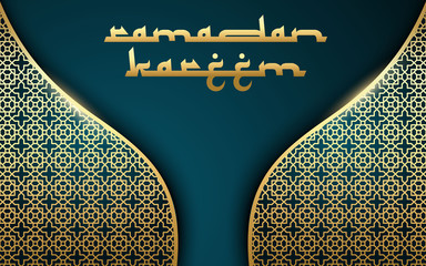 Ramadan Kareem Greeting card design Arabic Calligraphy - Vector