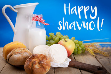 Shavuot is a traditional religious Jewish holiday