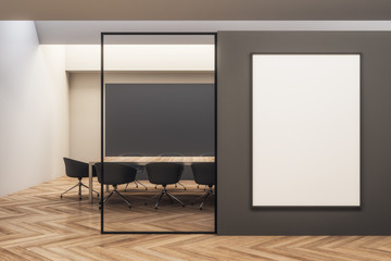 Modern meeting room with banner