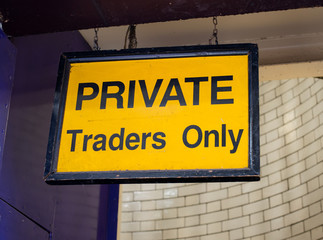 private traders only sign © magorzata