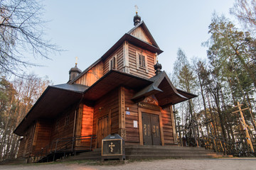 Fototapeta na wymiar Holy Mountain Grabarka, largest place of worship of Eastern Orthodox Church in Poland, Siemiatycze, Podlasie, Poland.