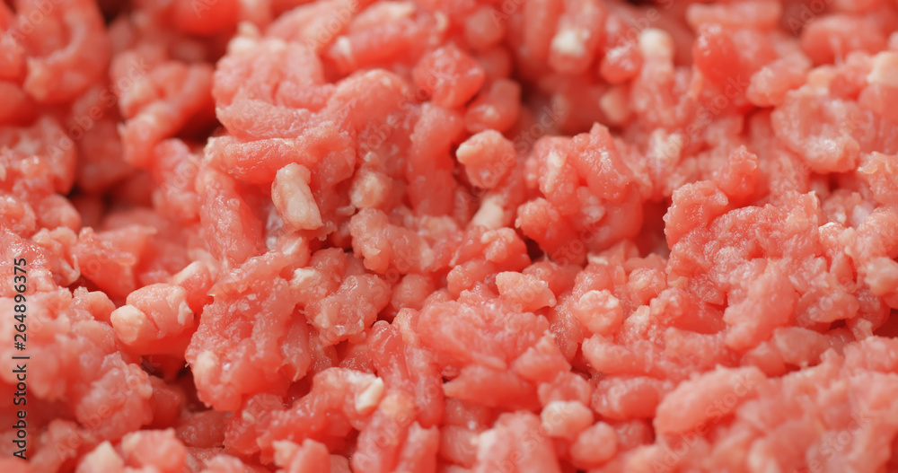 Sticker Raw fresh minced beef