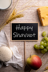 Happy Shavuot. Traditional Jewish holiday. The harvest season.