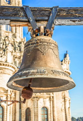 Obraz premium Ancient cast iron church bell