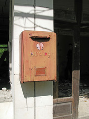 Chernobyl zone, Ukraine, Pripyat