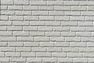 The modern wall,Outer wall siding