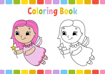 Coloring book for kids. Cheerful character. Simple flat isolated vector illustration in cute cartoon style.