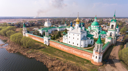 Monastery of St. Jacob Saviour  is an Eastern Orthodox monastery