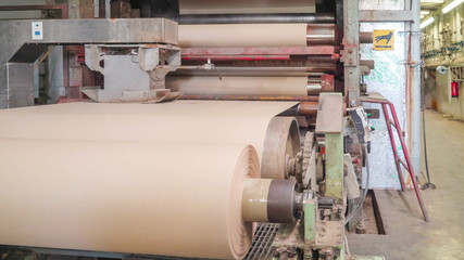 20720_A_big_roll_machine_with_the_sheet_of_paper_in_Rapina_Estonia.jpg