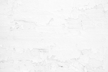 Fototapeta premium White Raw Cool Concrete Wall Texture Background.