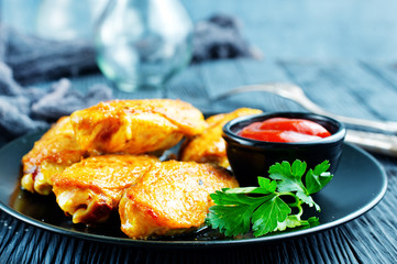 fried wings