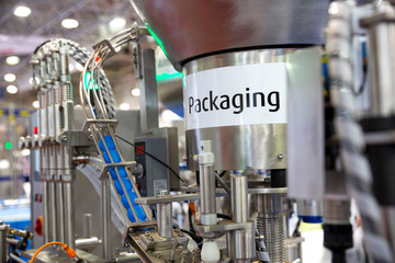 Food and drink exhibition packing machine