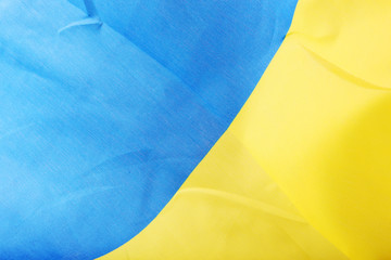 The Flag Of Ukraine Is A Banner Of Two Equally Sized Horizontal Bands Of Blue And Yellow.