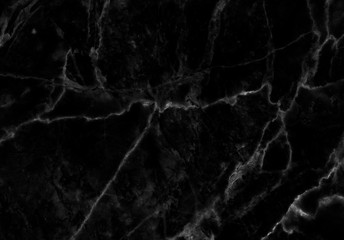 Black  marble texture background