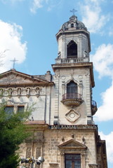Ville de La Havane, Académie des Sciences, Cuba, Caraïbes