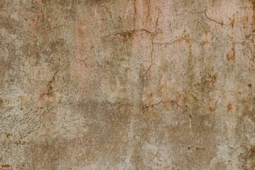 Old Concrete wall,grunge cement background.