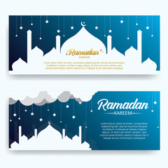 white silhouette ramadan kareem banner template