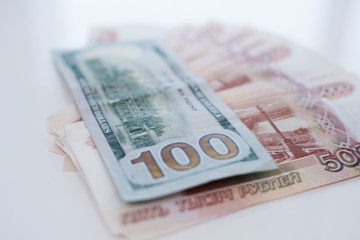 Five thousand rubles and one hundred dollars. The concept of trading, the concept of exchange rate.