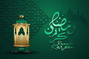 Obraz na płótnie Canvas Ramadan kareem with golden luxurious lantern,template islamic ornate greeting card vector