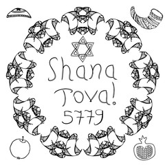 The Jewish holiday of Rosh HaShanah. 5779 The inscription Shana Tov. Bale, apple, pomegranate, shofar. The six-pointed star of David. Circular graphic pattern of the mandala. Doodle, hand draw. Vector