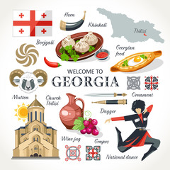 Georgian traditional symbols and sights set collection with food architecture government symbols ornament and traditional culture vector illustration - obrazy, fototapety, plakaty