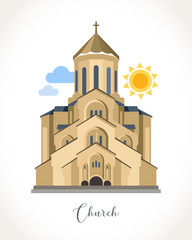 Tsmind Sameba Cathedral Georgia Tbilisi vector illustration