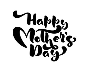 Happy Mothers Day pink vector calligraphy hand drawn text. Modern lettering phrase. Best mom ever illustration. For cup, t-shirt, poster design