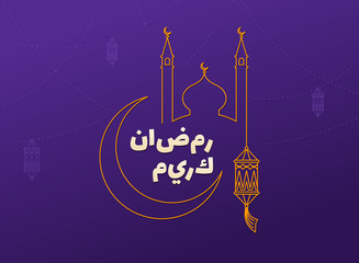Ramadan Kareem purple background with moon, lantern, mosque. Arabic Islamic Ramadan mubarak greeting card, invitation for muslim community. Kadir Gecesi line style vector illustration