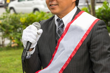 選挙運動イメージ
