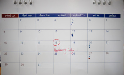 Schedule in advance on calendar