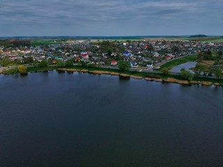 Fototapeta premium Aerial view of the pond in Nesvizh Park, Minsk Region, Belarus