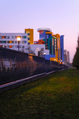 Fototapeta premium Moscow, Russia - April, 21, 2019: Residential district in Moscow