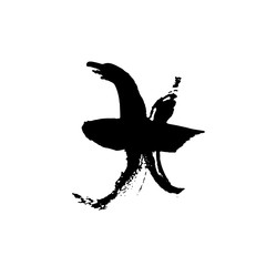 Fototapeta premium Zodiac sign Pisces. Vector dry brush illustration isolated on white background.