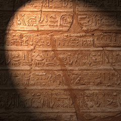 Karnak temple in Luxor, Egypt