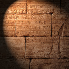 Karnak temple in Luxor, Egypt