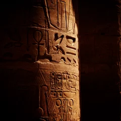 Foto op Plexiglas Karnak temple in Luxor, Egypt © merydolla