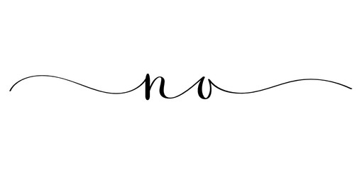 NO brush calligraphy banner